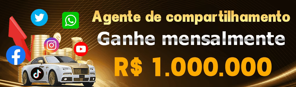 5U Indique amigos para receber um bônus